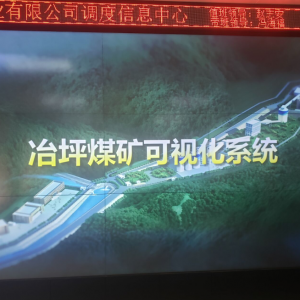 �V�I(y��)��˾�_չ������ҕ��ϵ�y(t��ng)��Ӗ