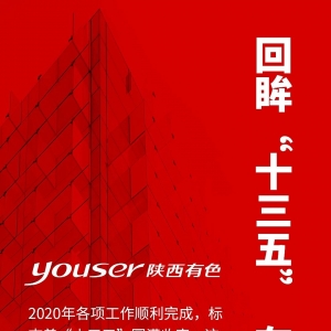 �����ɫ���ټ��F(tu��n)��������ʮ���塱 ����ɫ