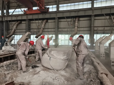 �X�V�Ͻ�ֹ�˾�T��܇�g�h֧���_չ�U�f���Y���������h�������a(ch��n)���(d��ng)