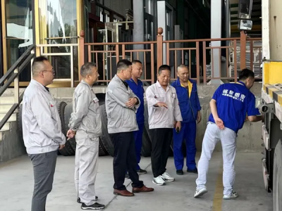 �X�V�Ͻ�ֹ�˾�c㑵��X�I(y��)�ͼӏ�(qi��ng)�XҺ�\(y��n)ݔ��ȫ�ܿ��M(j��n)�н���