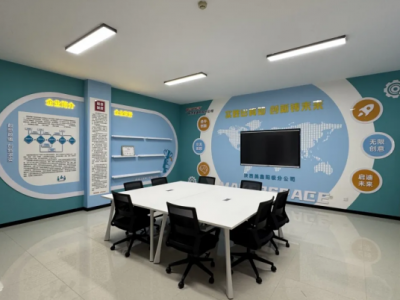 ꖘO�ֹ�˾�����̎�+��(chu��ng)���ҡ��F(xi��n)�����g(sh��)�F꠹��������ͨ�^�����ʽ����